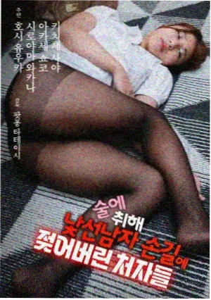 良医美剧在线观看